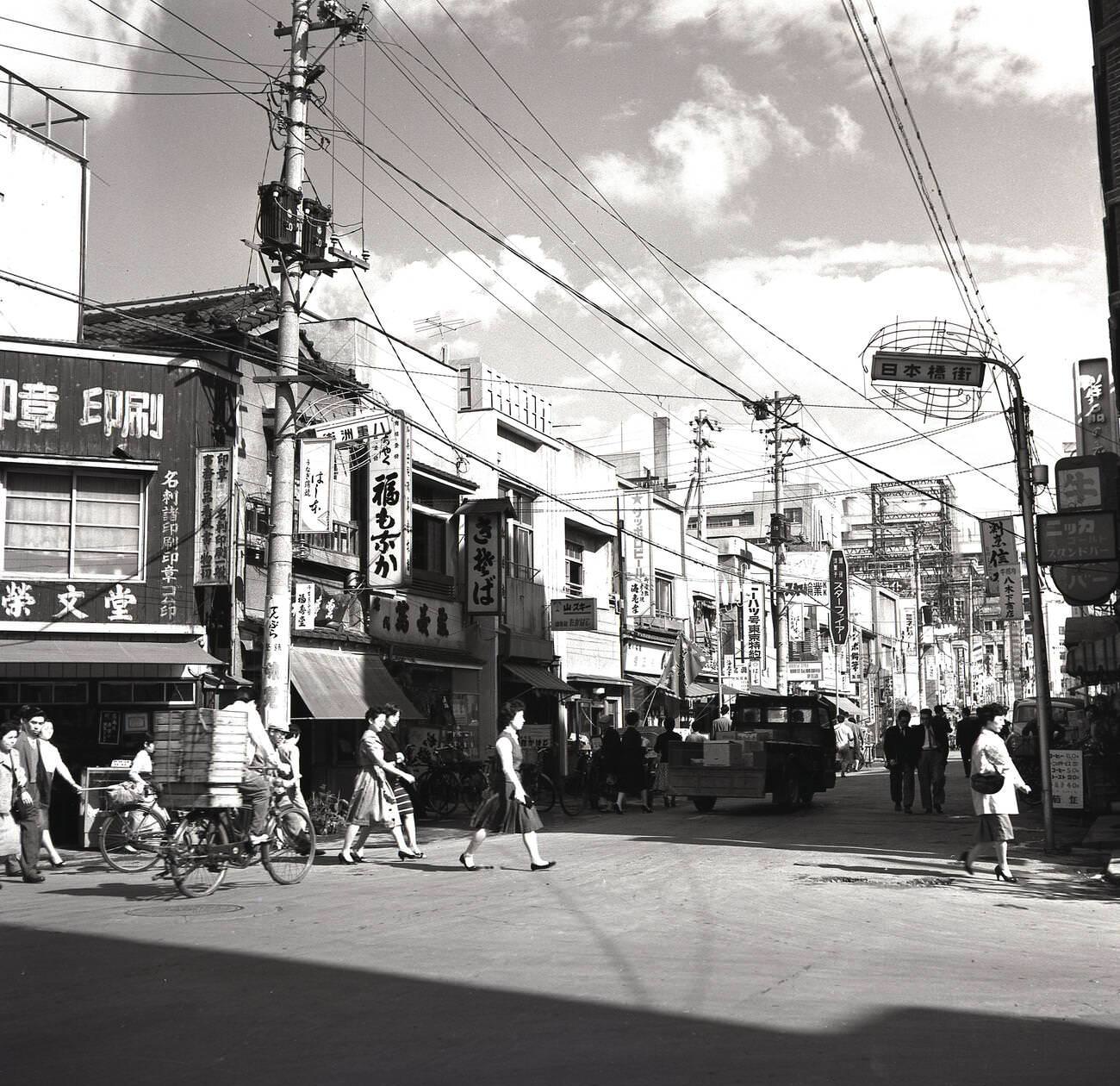 A street in the old town district of Tokyo, 1950s.