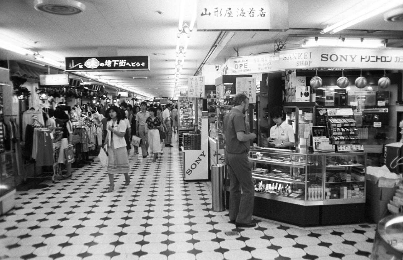 Department store, Tokyo, 1979.