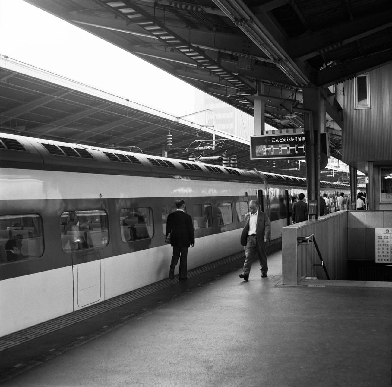 Train station, Shinkansen, Tokyo, 1978.