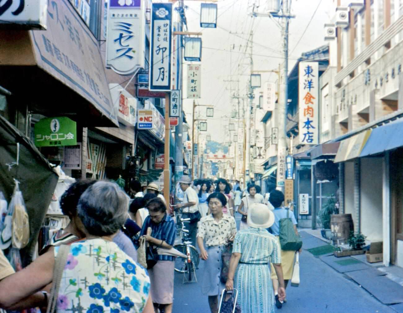 Shoppers at the Ginza Shopping Center in Tokyo, 1976.