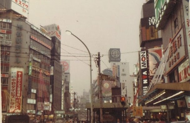 Shibuya Crossing, Tokyo, June 1972