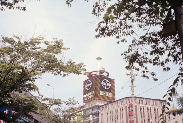 The Matsushita Electric sign was on the TOEI Theatre building, Tokyo, June 1972