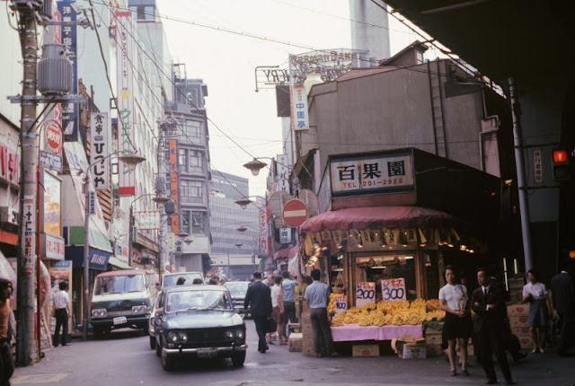 Tokyo fruit market, June 1972