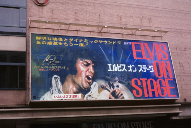 Elvis in Tokyo, June 1972