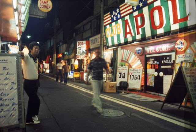 Club Apollo, Yokosuka, 1976