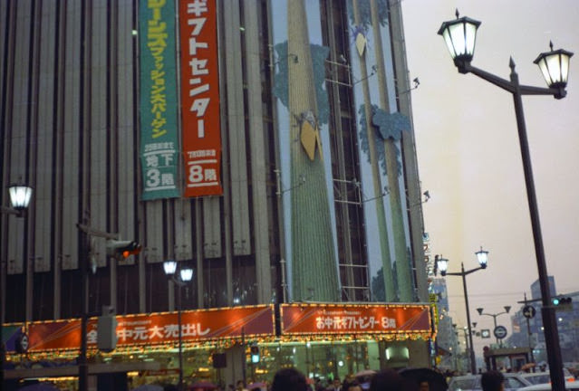 Ginza cicadas, Tokyo, June 1972