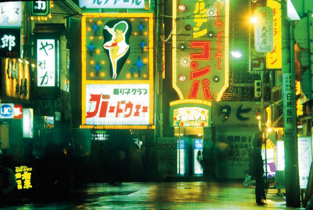 Kabukicho, Neon, 1977