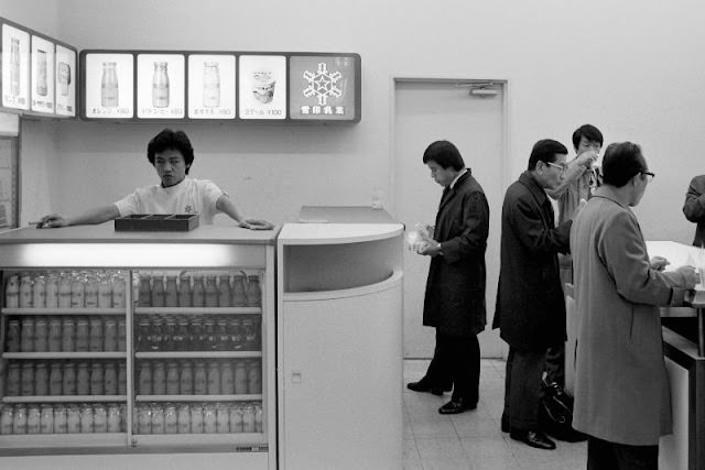 Milk bar, Tokyo, 1979