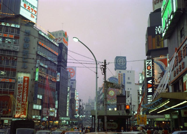 Ginza, Tokyo, June 1972