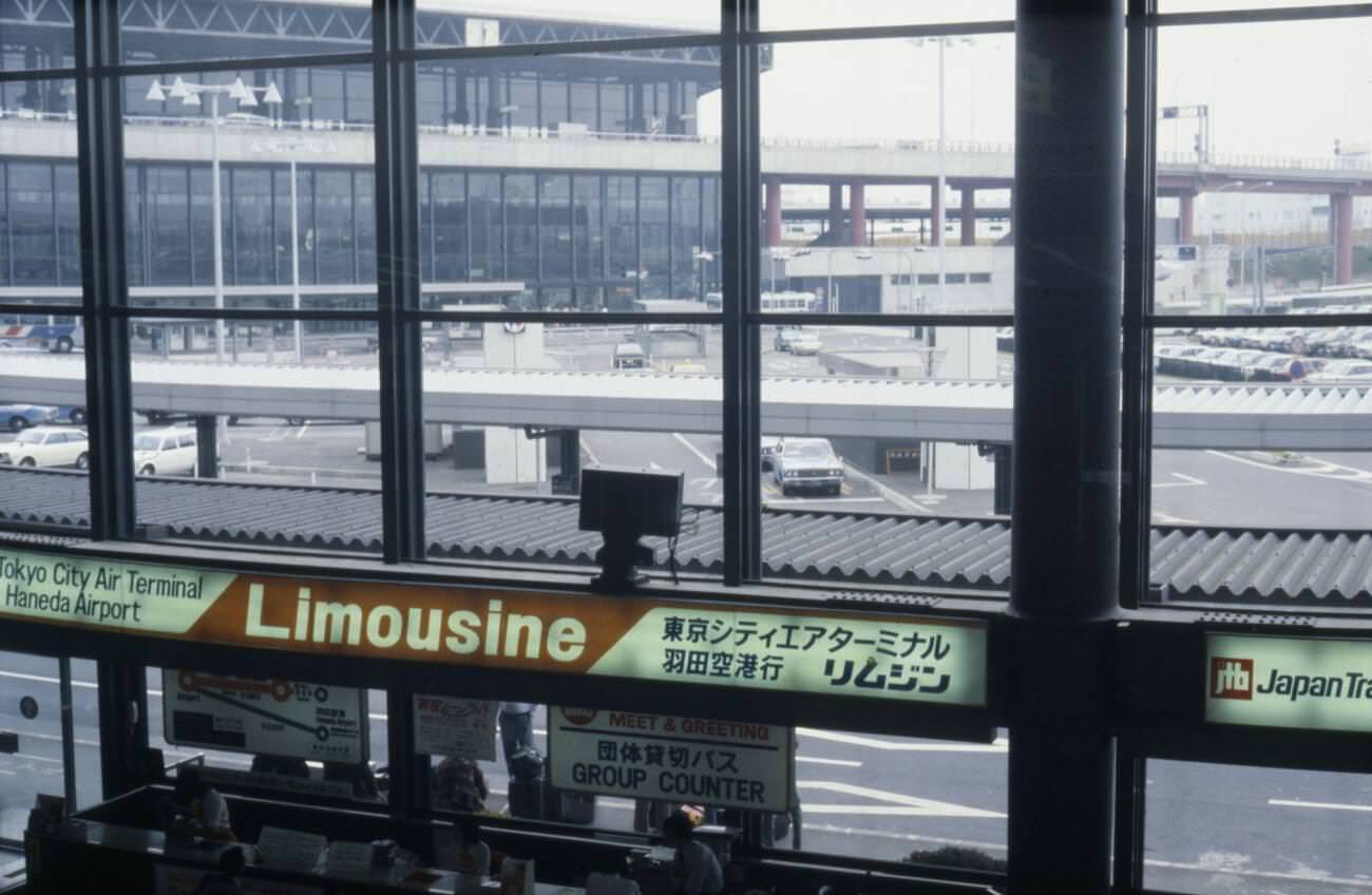 Haneda Airport, Tokyo, 1970s.