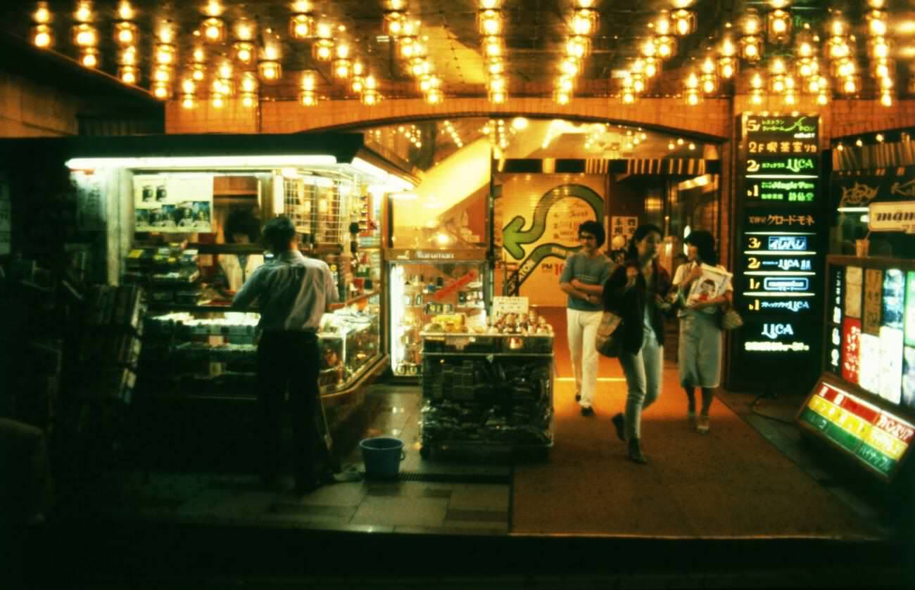 Night Tokyo, 1970s.