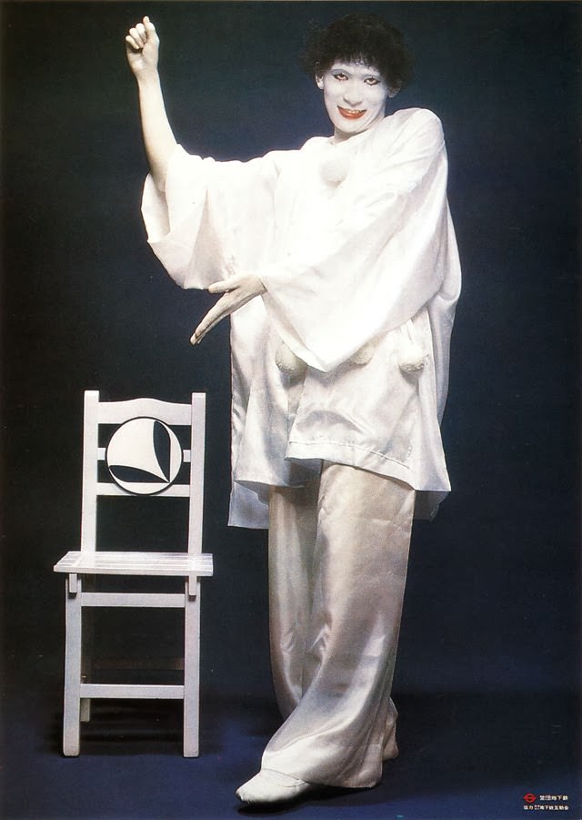 Marcel Marceau (October 1978).