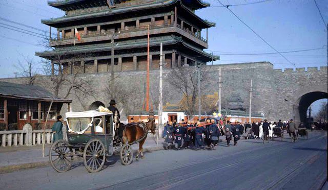 Beijing 1940s