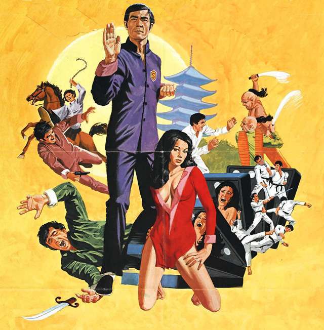 Super Man Chu: Master of Kung Fu (1973)