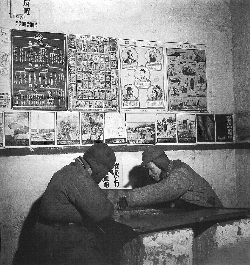 Rare Photos Capture the Last Days of Shanghai Before the Communist Revolution, 1947-1949