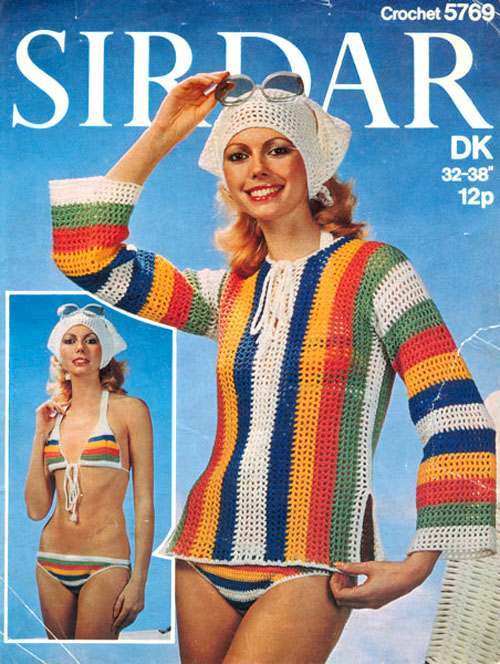 Sexy Yarn: How the 1970s Liberated Knitting and Crochet with Daring, Revealing Designs