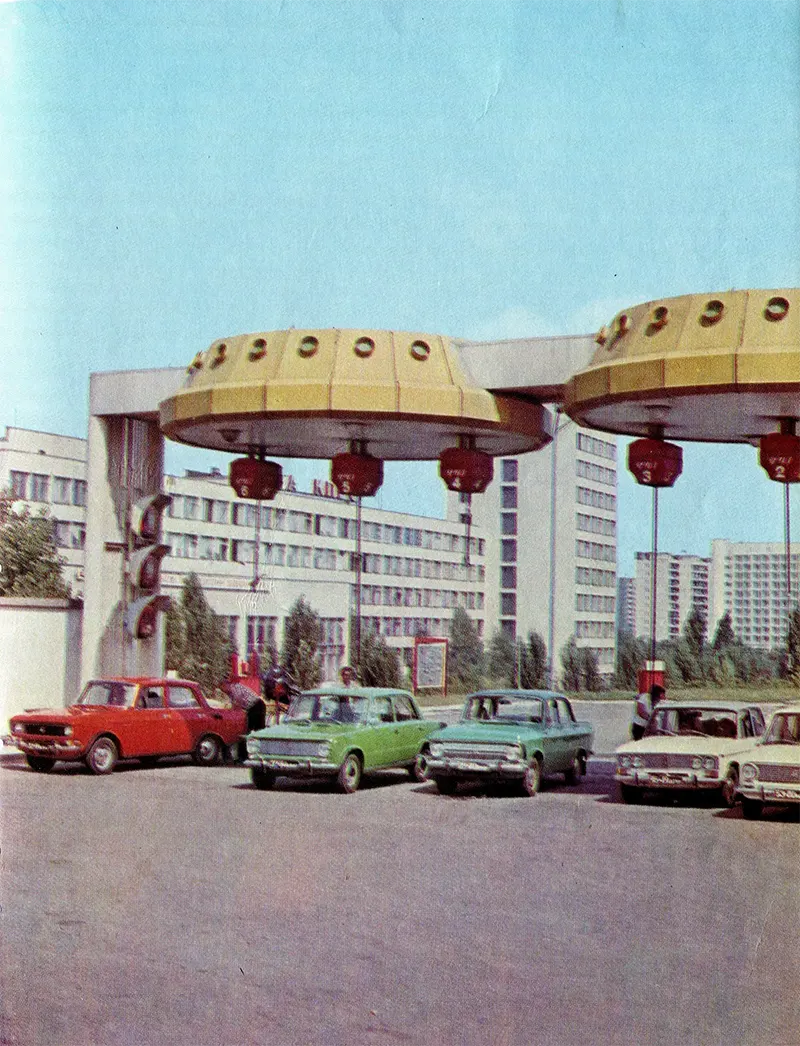 Sputnik-Style Refueling: The Fascinating Story of Soviet Flying Saucer Gas Stations