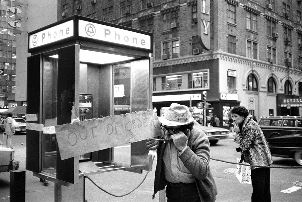 50th Street and Lexington Avenue, 1980