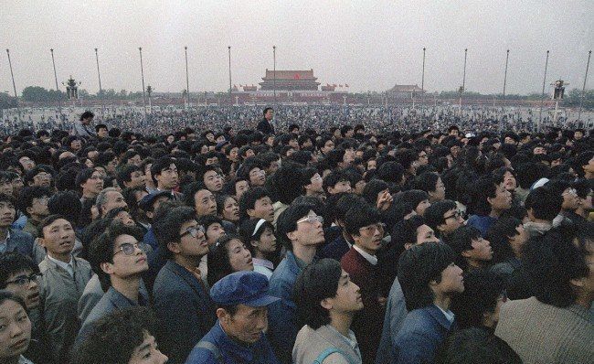 Tiananmen Square Photos