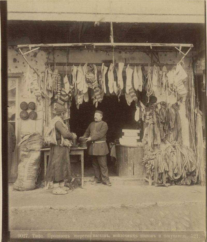 Exploring the Cultural Heritage of Caucasia and Transcaucasia Through 19th-Century Photos