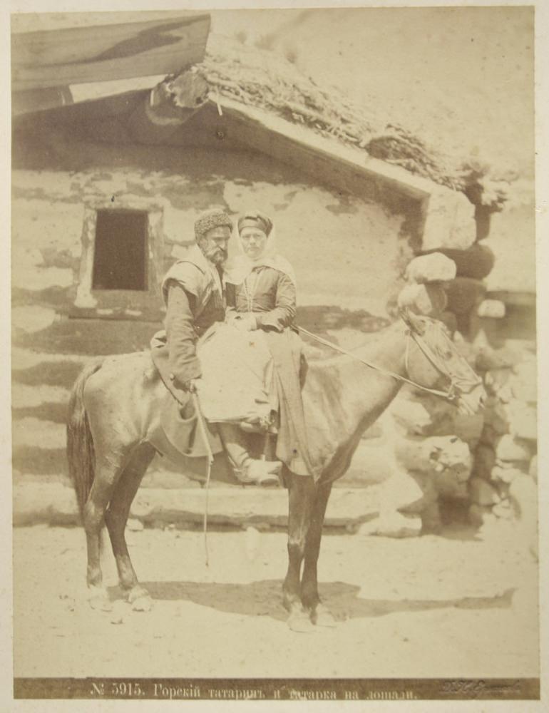 Exploring the Cultural Heritage of Caucasia and Transcaucasia Through 19th-Century Photos