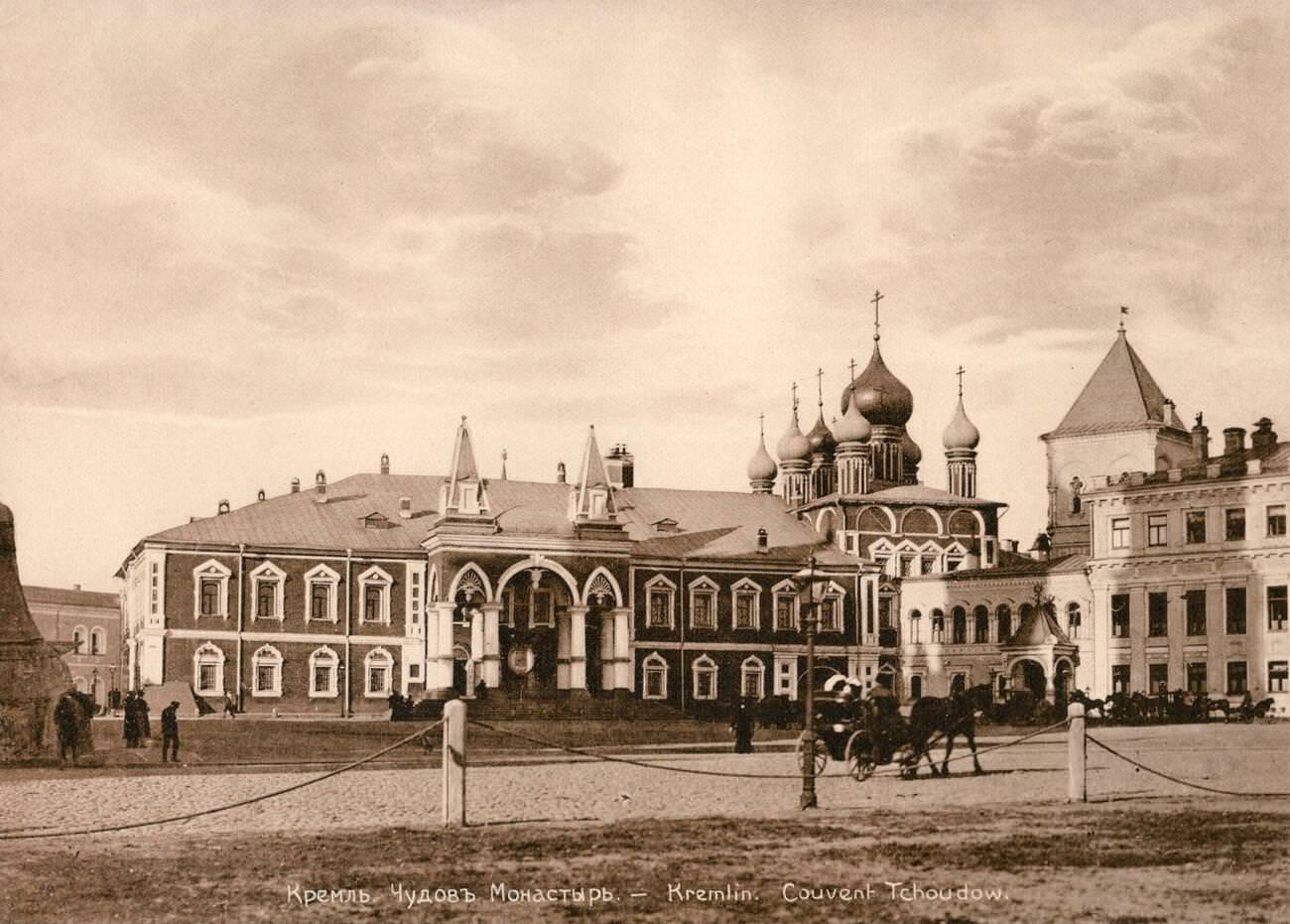 Chudov Monastery in the Kremlin complex, Moscow, Russia.