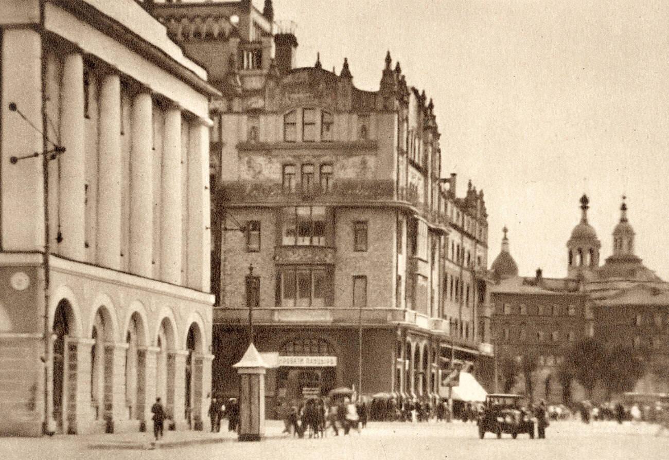 Sverdlov Square, Moscow, Soviet Union.