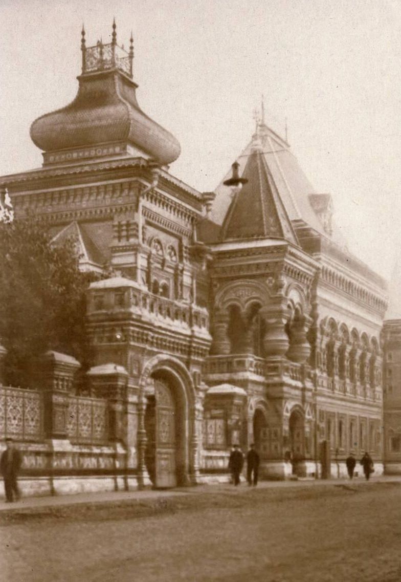 The former mansion of the merchant Igumnov in the Yakimanka District, Moscow, now the residence of the French ambassador.