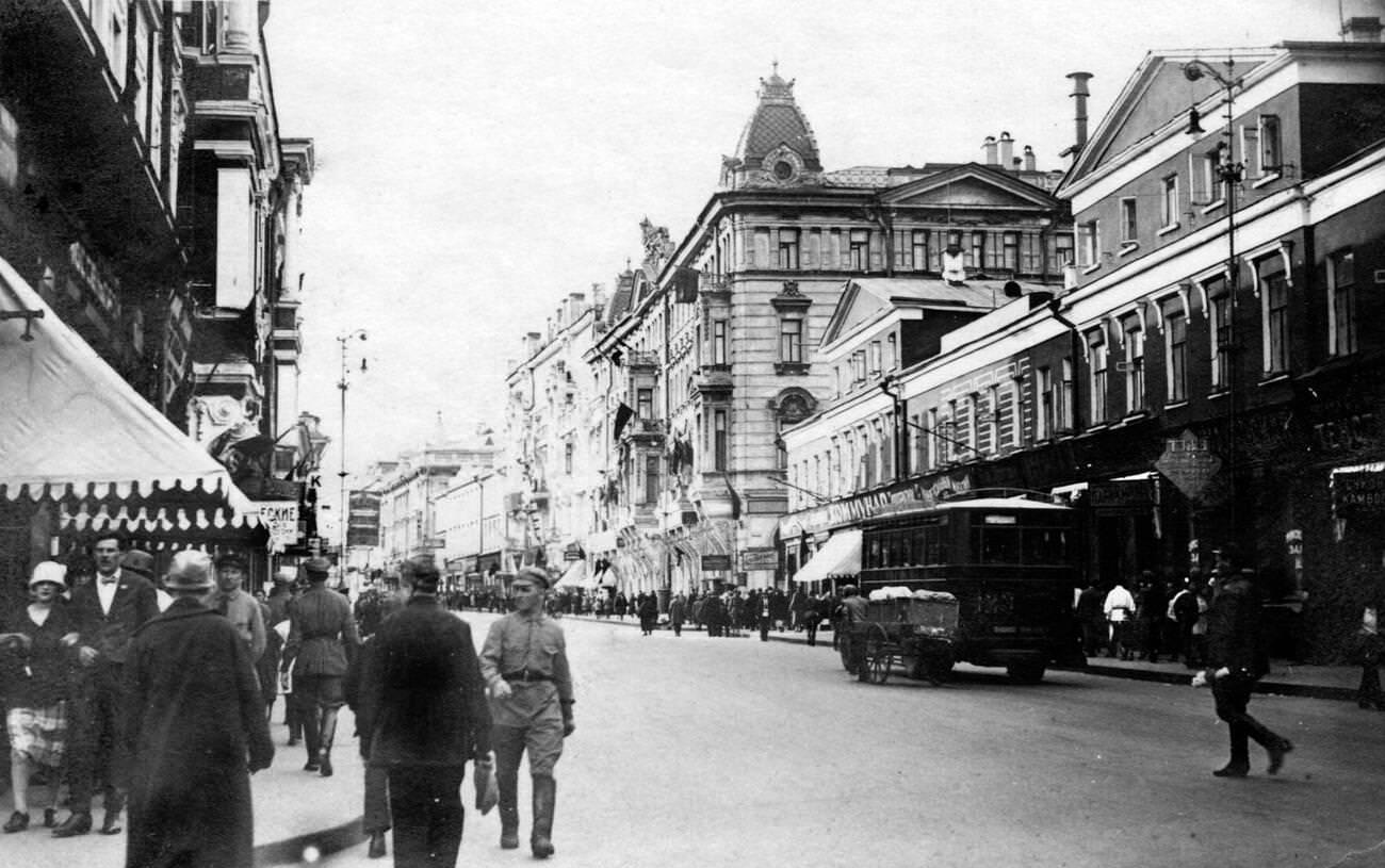 Moscow, 1920s.