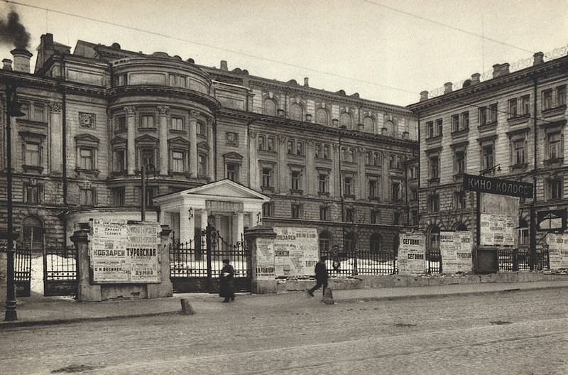 What Moscow looked like in the 1920s through these Stunning Historical Photos