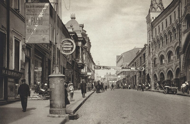 What Moscow looked like in the 1920s through these Stunning Historical Photos