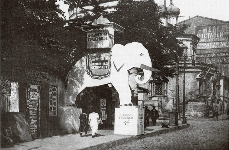 What Moscow looked like in the 1920s through these Stunning Historical Photos