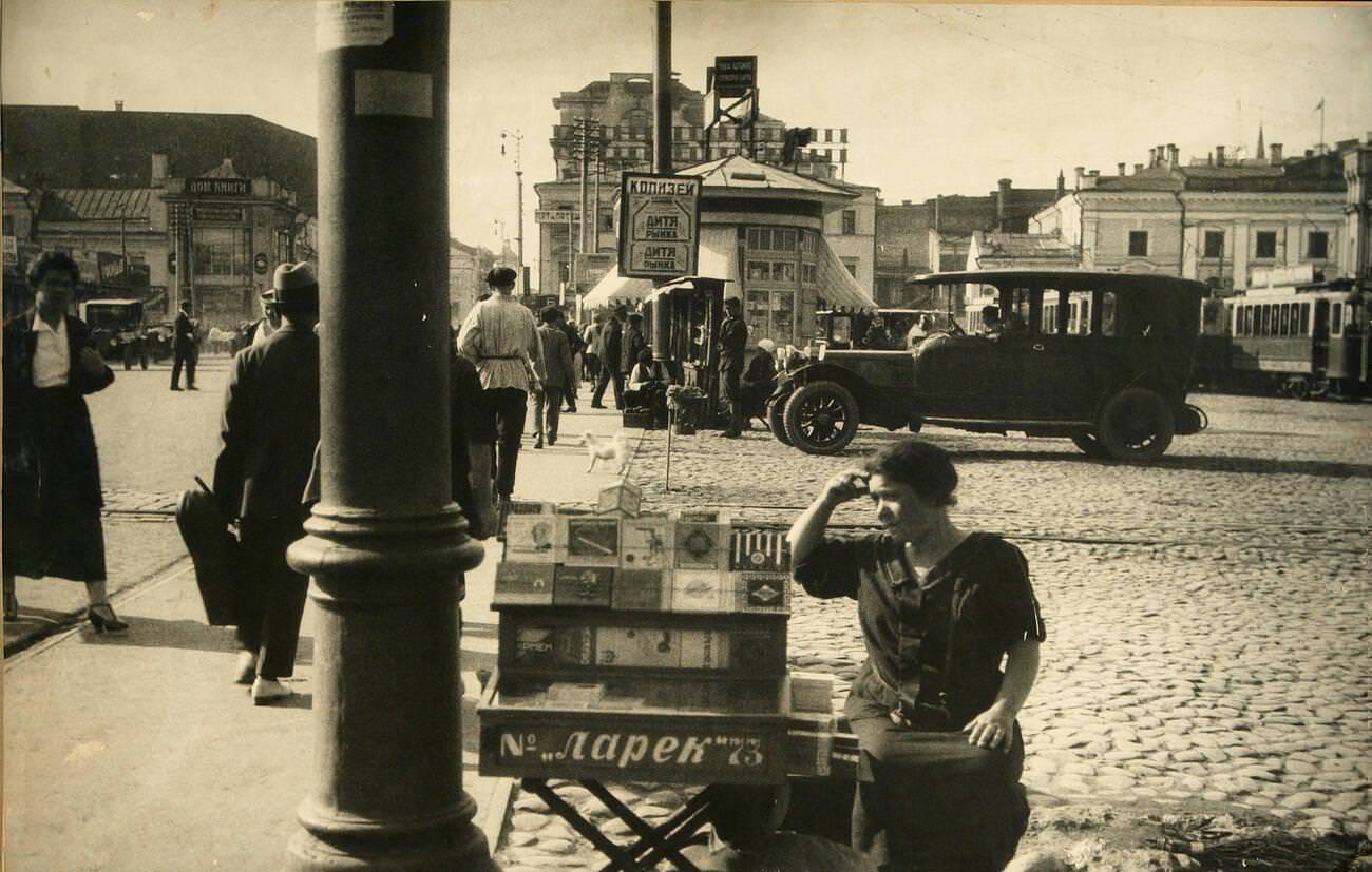 Moscow, 1920s.