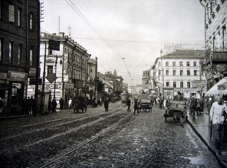 What Moscow looked like in the 1920s through these Stunning Historical Photos