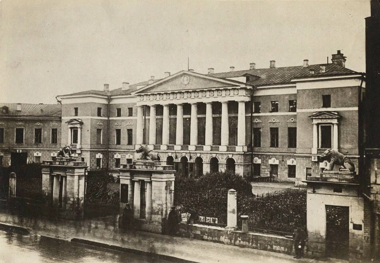 The Moscow English club on Tverskaya Street, 1920s.