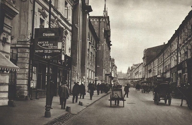 What Moscow looked like in the 1920s through these Stunning Historical Photos