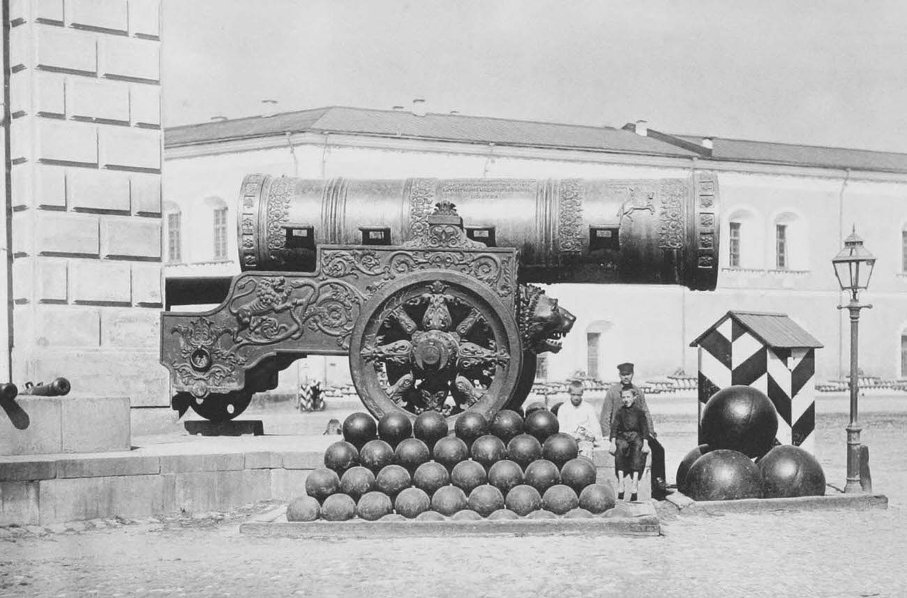 Rare Historic Photos of Moscow in the Late 19th Century