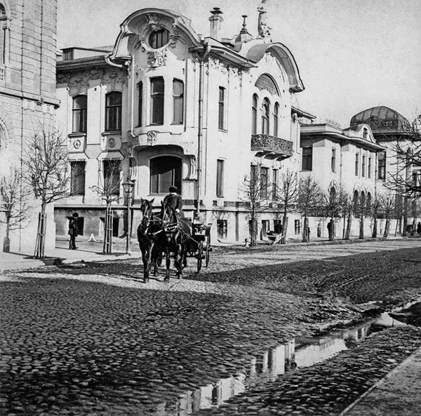 Rare Historic Photos of Moscow in the Late 19th Century