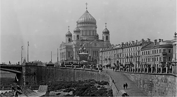 Rare Historic Photos of Moscow in the Late 19th Century