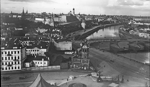 Rare Historic Photos of Moscow in the Late 19th Century