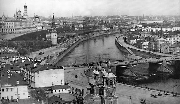 Rare Historic Photos of Moscow in the Late 19th Century