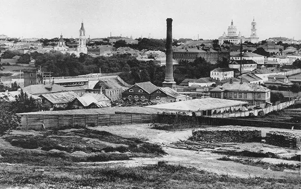 Rare Historic Photos of Moscow in the Late 19th Century