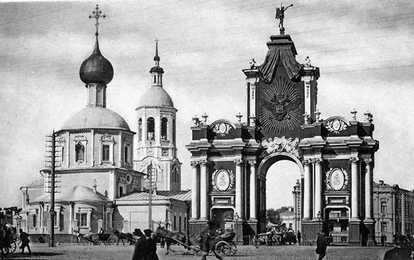 Rare Historic Photos of Moscow in the Late 19th Century