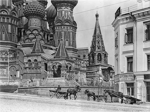 Rare Historic Photos of Moscow in the Late 19th Century