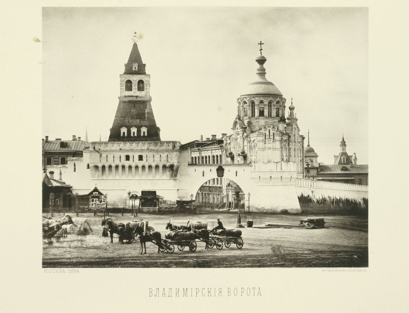 Rare Historic Photos of Moscow in the Late 19th Century