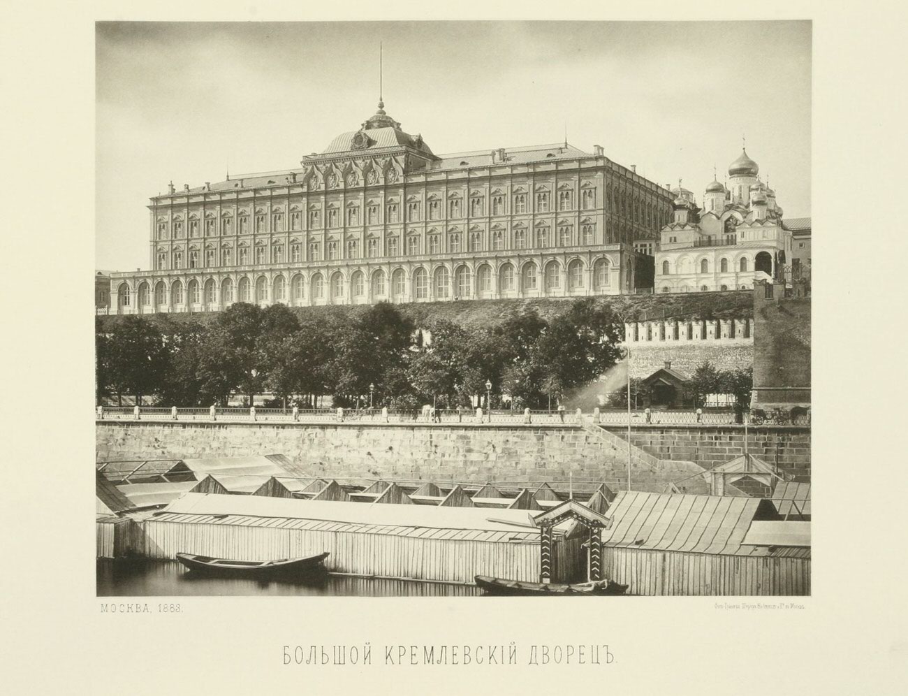 Rare Historic Photos of Moscow in the Late 19th Century