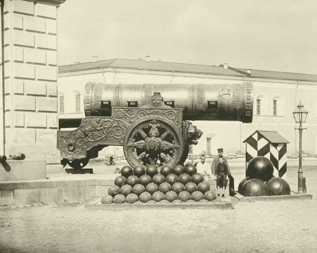 Rare Historic Photos of Moscow in the Late 19th Century