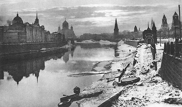 Rare Historic Photos of Moscow in the Late 19th Century