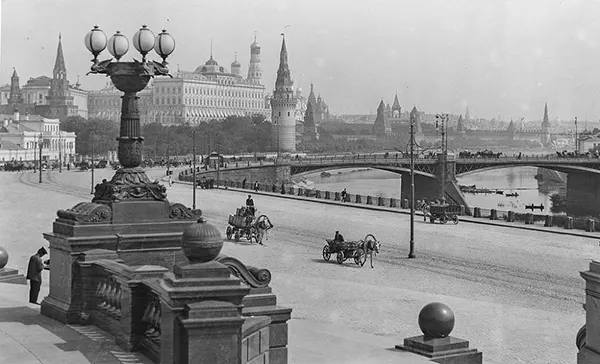 Rare Historic Photos of Moscow in the Late 19th Century