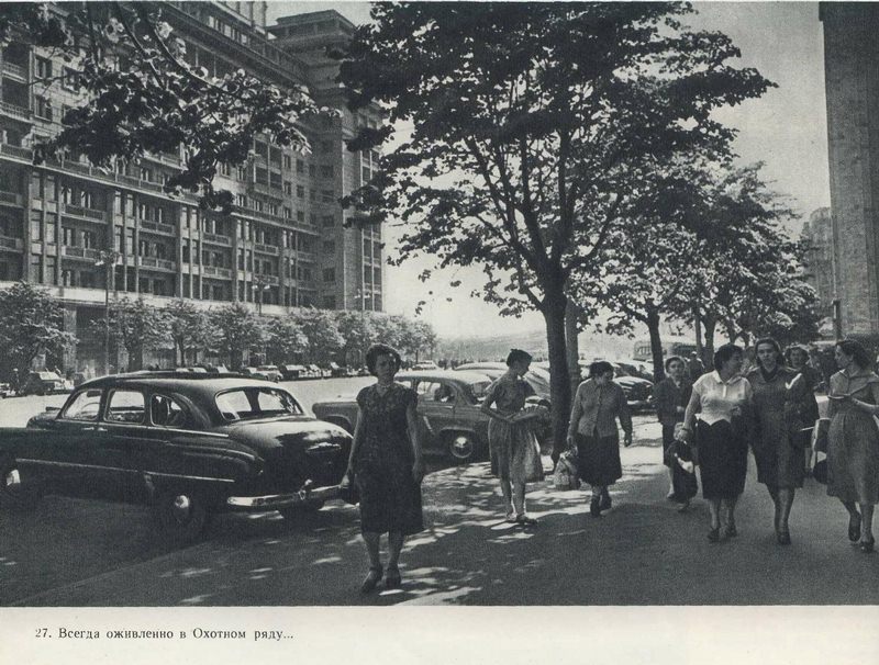 A Day in the Life of Moscow: Glimpses of the Soviet Capital in 1960